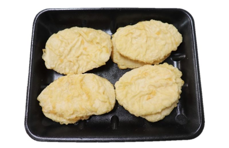 Tempura Potato Scallops Gold Coast Fresh Meat Centre